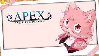 お久しぶりです「APEX」