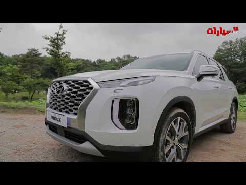 هيونداي باليسايد  2020_ Hyundai Palisade