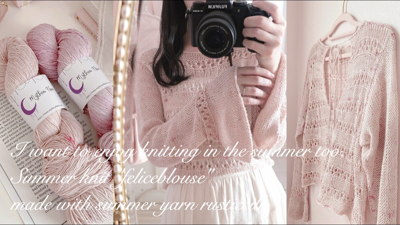 knitting vlog｜夏の編み物🌻｜夏糸で編む簡単サマーニット｜猫との暮らし｜メガ割購入品紹介｜SUB