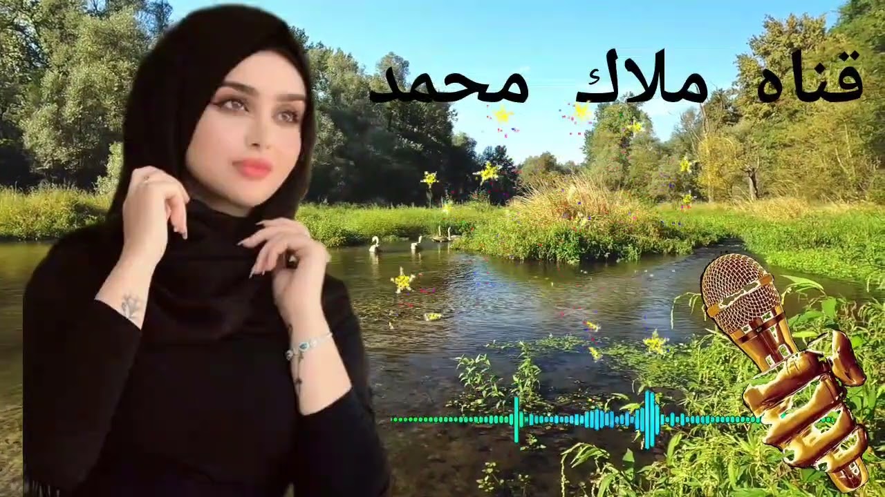 قصه واقعيه حقيقة مسموعه 