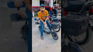 Electric Cycle Agai Hai Pakistan Main 😲 #shorts #poyonoil #youtubeshorts