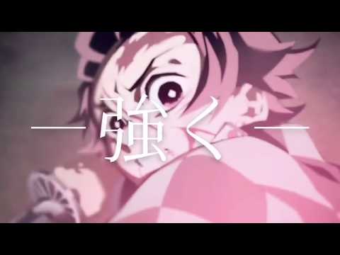 【MAD】合作複合MAD × 紅蓮華