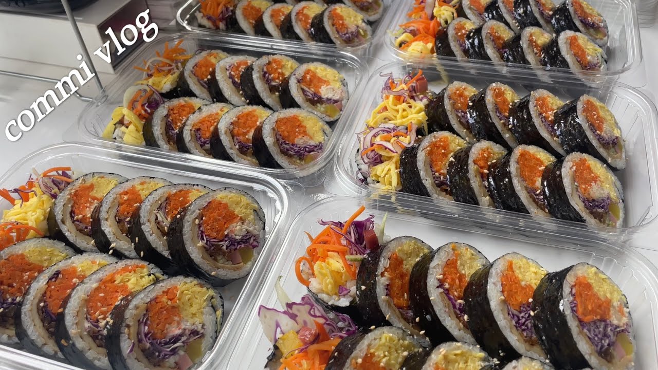 VLOG/바비당 오픈했어요🐻‍❄️/재오픈하자마자 단체 주문 받는 김밥집/ 대왕뚱김밥 만드는거 구경오세요 #김밥 #kimbap