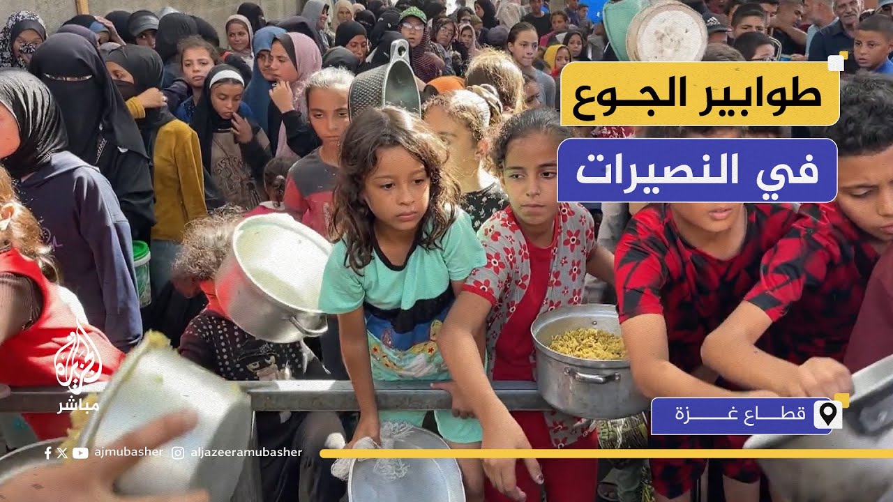 التكايا الخيرية في النصيرات تواصل جهودها لتوزيع الوجبات على النازحين
