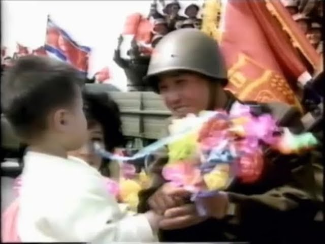 [DPRK Song & English Subtitles] Look At Us 