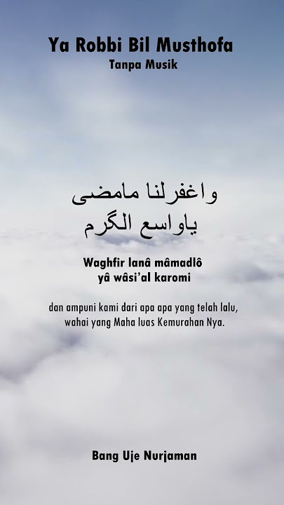 Sholawat tanpa musik || Ya Robbi Bil Musthofa