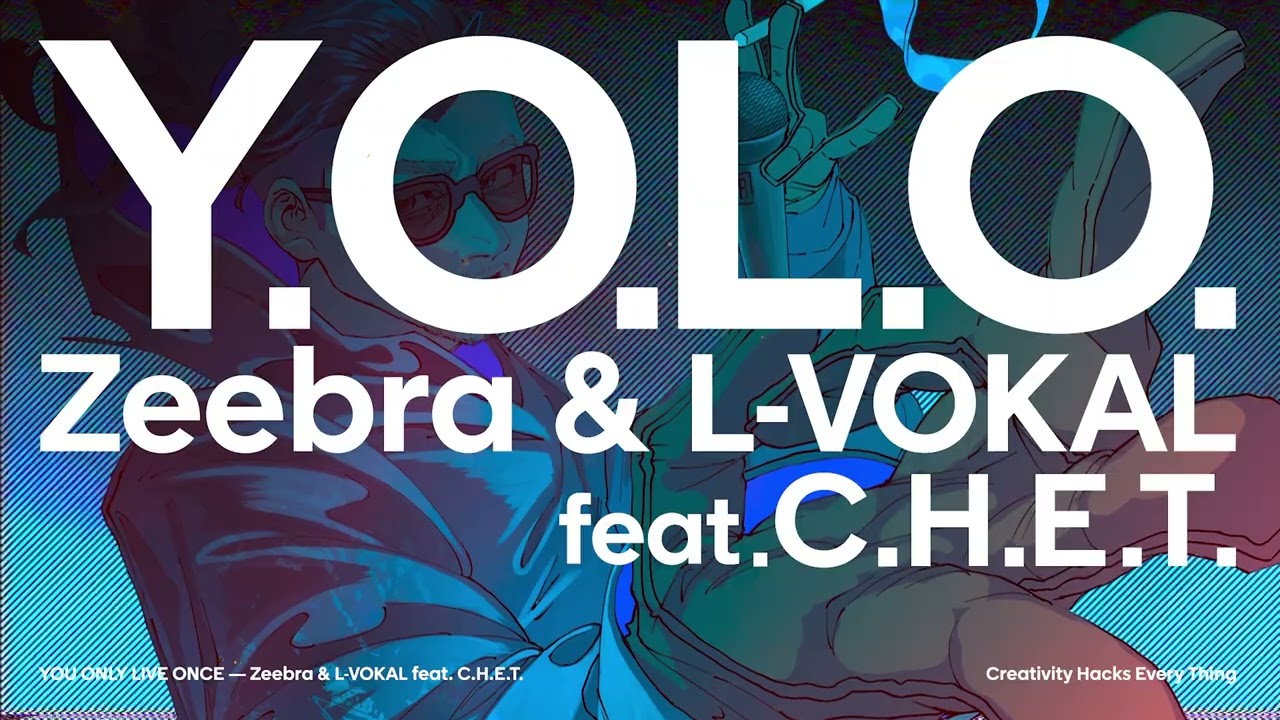 HIPHOPをアートとして世界に発信するX8 Entertainmentsから