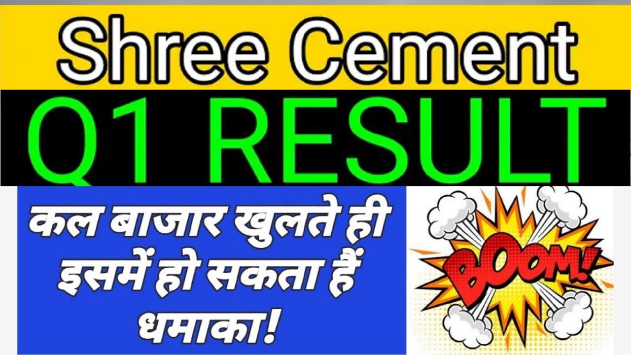 SHREE CEMENT q1 results 2021 | SHREE CEMENT latest news | SHREE CEMENT Share News |