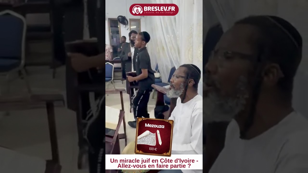 ✨Un miracle juif en Côte d'Ivoire – Allez-vous en faire partie ?