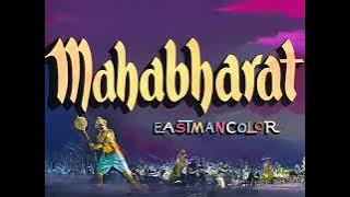 Mahabharata (1965) [French-English subtitles]
