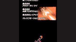 All Kamen Rider: Rider Generations: 5-Boss - Criminal of Time