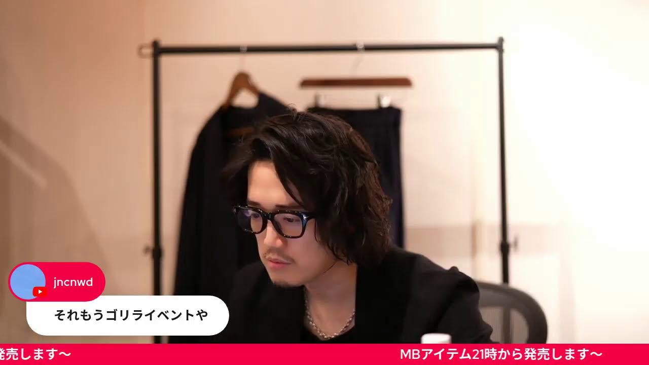LIVE配信】質問回答 - YouTube