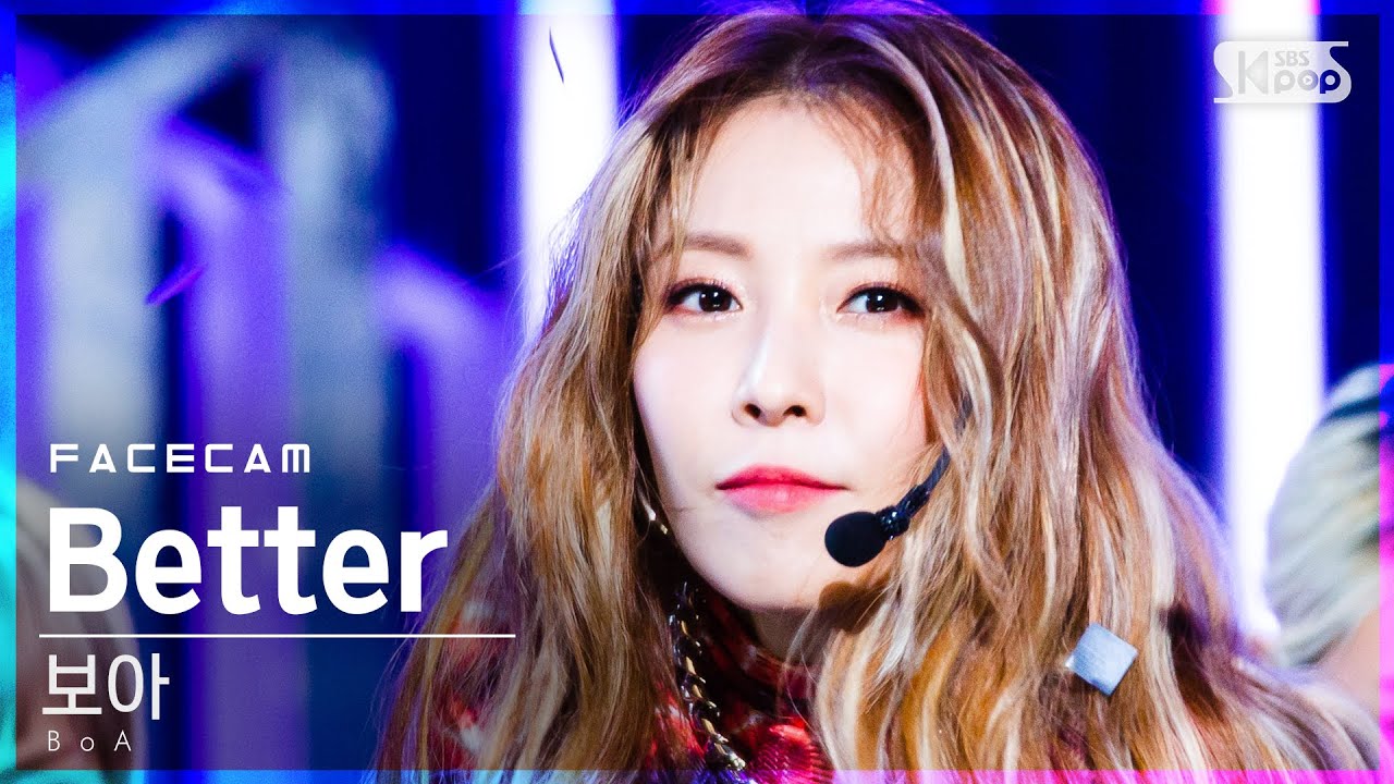 [페이스캠4K] 보아 'Better' (BoA FaceCam)│@SBS Inkigayo_2020.12.06.