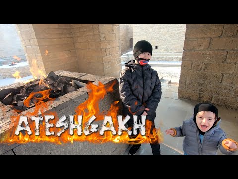 Государственный Историко-Архитектурный Заповедник "АТЕШГЯХ" - Храм Огнепоклонников.