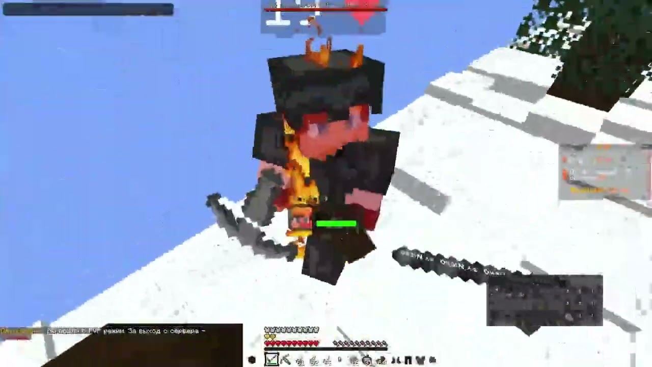 УБИЛ ВЕСЬ REALLYWORLD С ЛУЧШИМ ЧИТОМ Soul Client 1.16.5