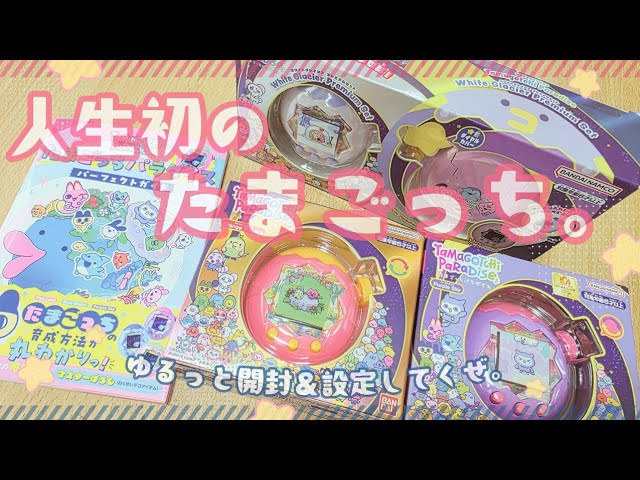 UNBOXING NEW NUM NOMS SLIME TOY - YouTube