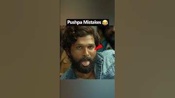 Pushpa 2 Mistakes 😂 Full Movie in Hindi #shorts
