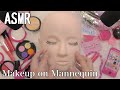 ASMR 眠たくなるささやき声でマネキンメイクアップ｜Super Close and Sleepy Whispering Makeup on Mannequin Face｜