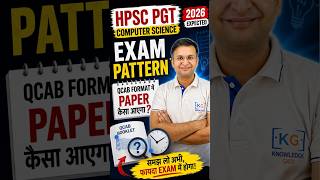 HPSC PGT Computer Science Exam Pattern #hpsc