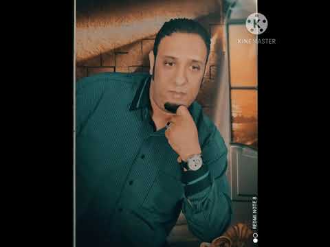 محمد ابوخريص اغنية ليش 