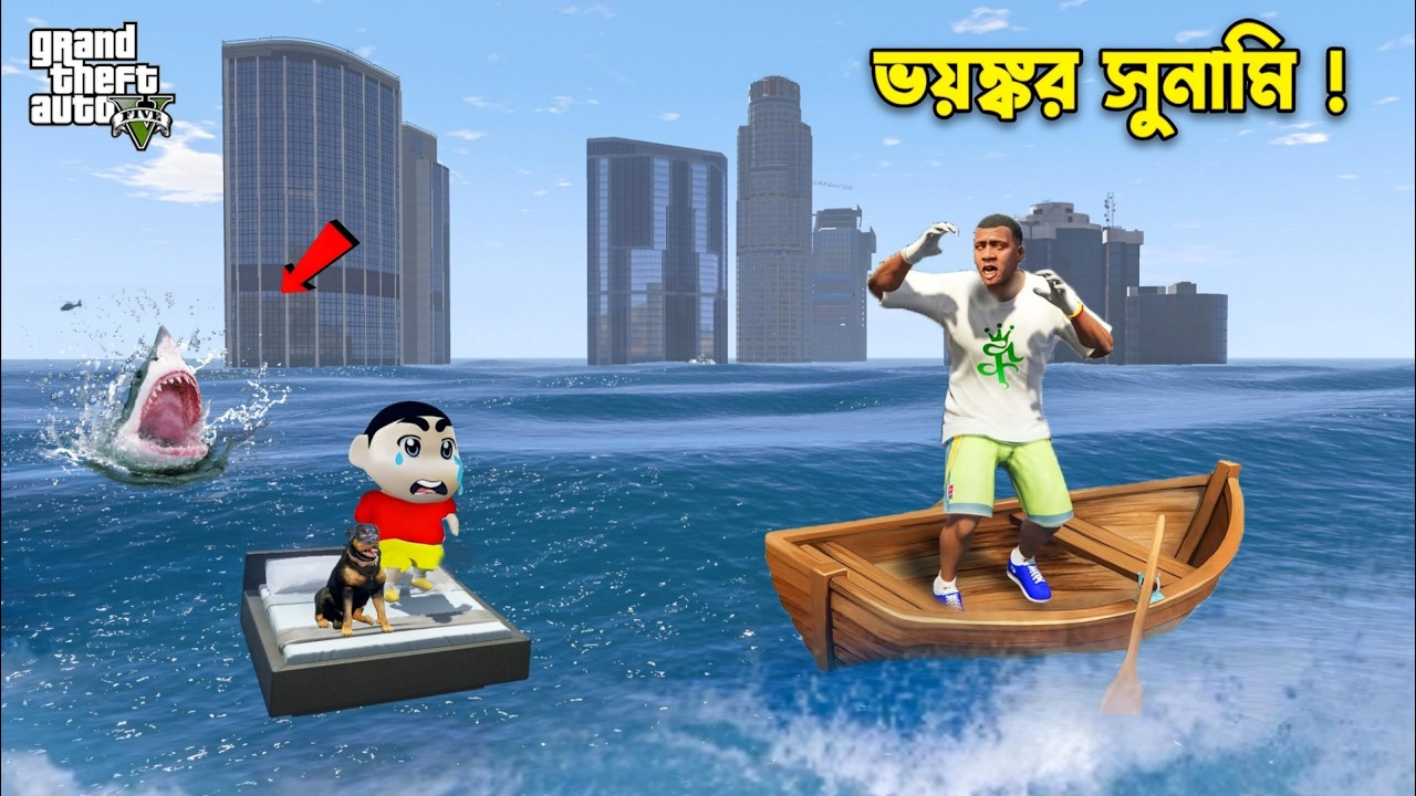 Latest Title & Thumbnail