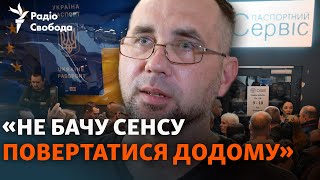 «Отримую паспорт іншої країни»: чоловіки реагують на обмеження консульських послуг за кордоном