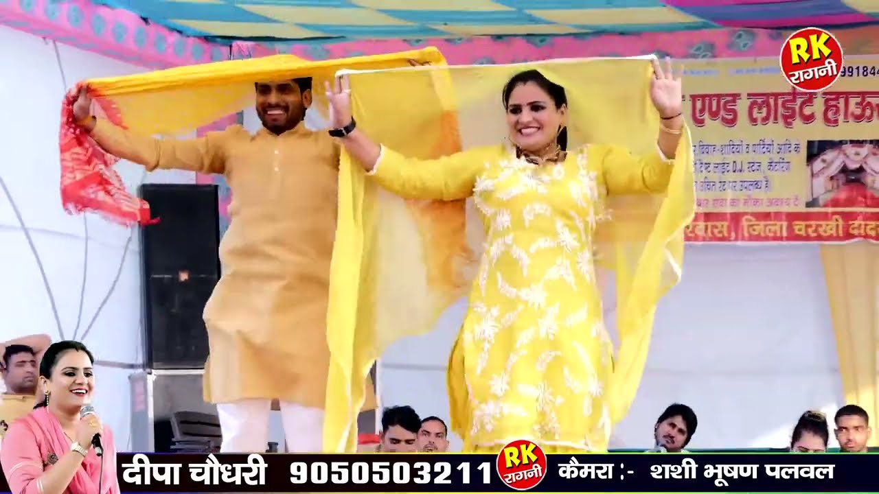 शराब पीने वालों की ये रागनी पहली पसंद | दारुबाज पति | मर्द बीर का झगडा | दीपा चौधरी | अजीत बैसला |