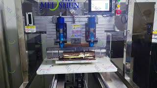Traybake chocolate layer cake automatic cutter - ultrasonic cutting machine