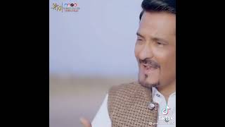 Shan E Mohammad Mustafa S A W Meme Respect Sigma Rull