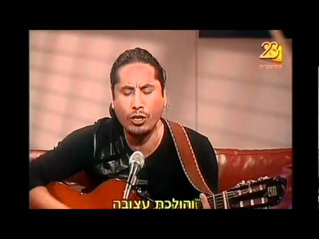 Watch איתלו גונזלס - הגבעה של החיים Italo Gonzalez - La Colina De La Vida on YouTube Watch איתלו גונזלס - הגבעה של החיים Italo Gonzalez - La Colina De La Vida on YouTube