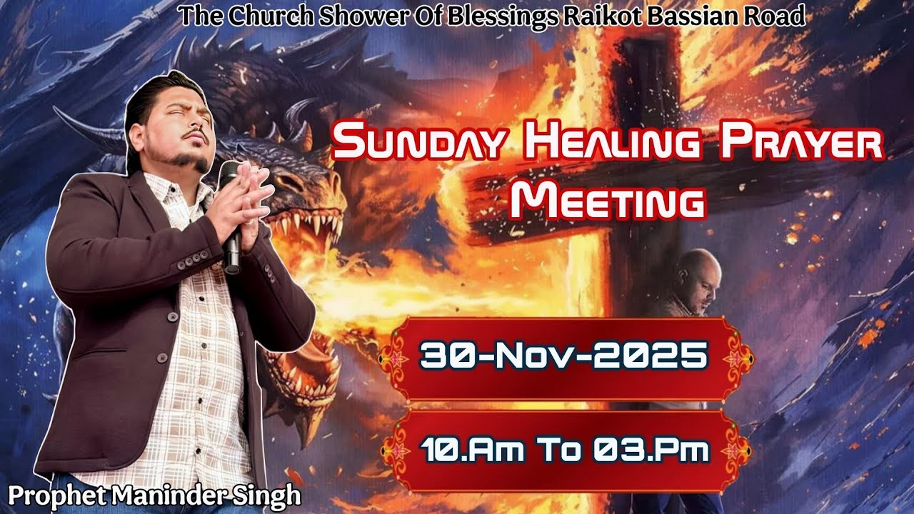✝️ LIVE NOW SUNDAY MORNING 30-NOV-2025 HEALING PRAYER MEETING ✝️