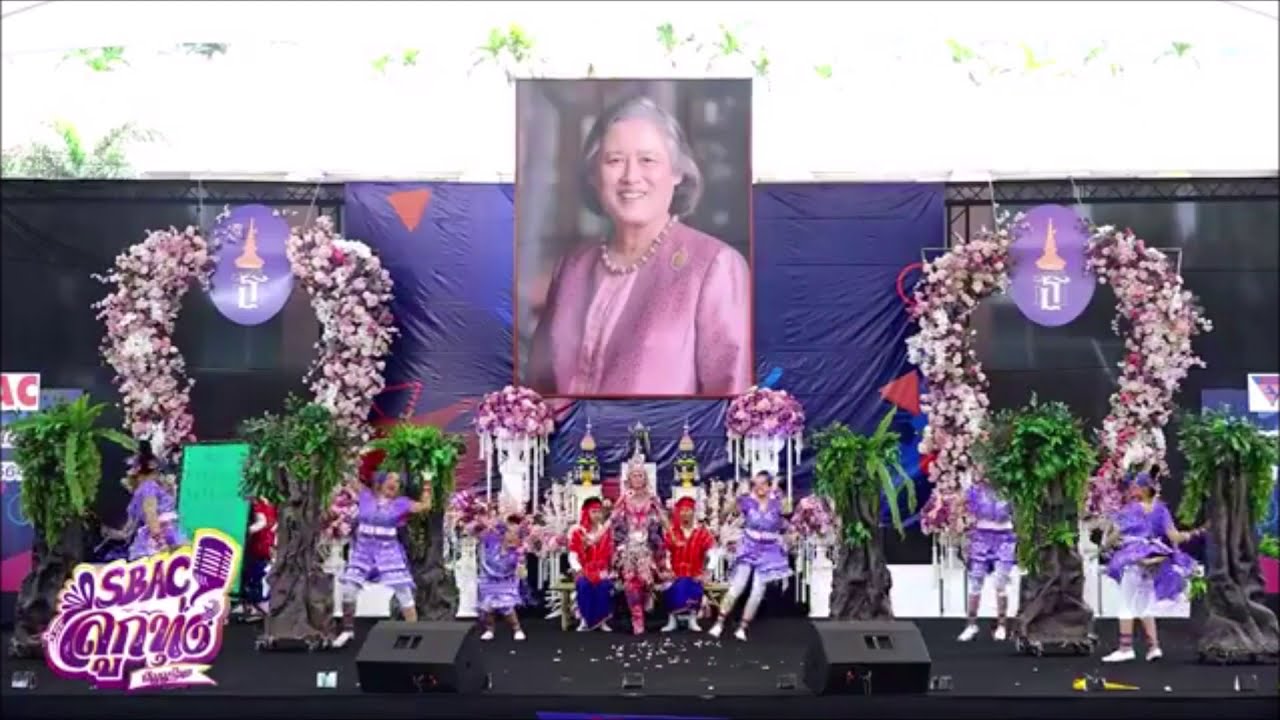 โรงเรียนกาญจนานุเคราะห์ การแข่งขัน การประกวดลูกทุ่งปัญญาไทย รอบชิงชนะเลิศวงดนตรีดาวรุ่งลูกทุ่งกาญจนา