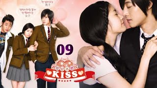 Playful Kiss Episode 09 (Reupload) | With sinhala subtitles
