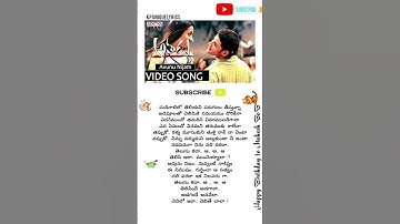 Thumbnail of Avunu Nijam Song/#happybirthdaymaheshbabu #jaibabu #adityamusic#adityamusicplayback #lovemusic#love