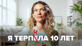 видео: Меня использовали 10 лет... Один разговор всё изменил картинка: Меня использовали 10 лет... Один разговор всё изменил