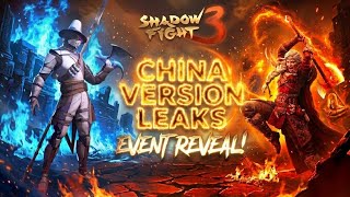 Tomorrow’s Event Leaks! New Adventure, New Set And Marathons! Shadow Fight 3 China Version News!