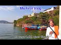 My first vlog eid mubarak ana sagar lake ajmer sharif hazrul islam