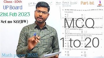 Class 10 th /Up Board /Math Set 822(DW) /Math Solved Paper 2023/21 Feb 2023/Part -1