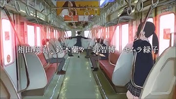 花とアリス 殺人事件！アニメ映画予告！2015年蒼井優 鈴木杏も声優 懐かしの実写版映像必見！アリス【ダンスシーン】・キットカットCM