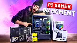 La BEST CONFIG PC GAMER pour QHD PAS CHÈRE - (9600x + RTX 5070)