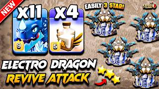 Th18 ELECTRO DRAGON Attack With REVIVE (Town Hall 18) Best TH18 Attack Strategy With ELECTRO DRAGON