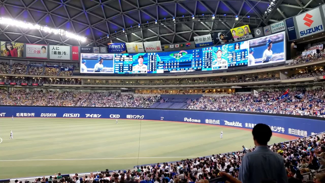 2025/08/06　上林勝ち越しホームラン
