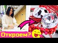 ВЛОГ: распаковка поставки от Swarovski