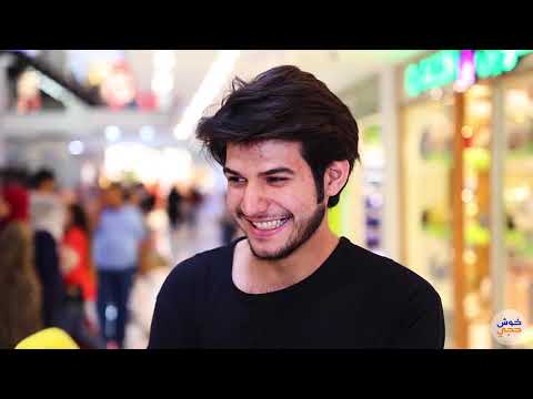 شنو أهم شي بحياتك