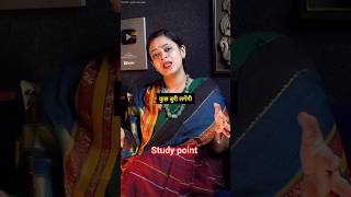 Art of ignoring #master #upsc #tanujain #lbsnaa #best #motivation #new #bank #ias #ips #positive