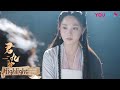 ENGSUB 世子进诏狱受重伤 落魄公主看到心疼不已 君九龄 Jun Jiu Ling 彭小苒 金瀚 杜亚飞 王佑硕 周占 陈芳彤 赵丽娟 海铃 范桢 古装剧情片 优酷 YOUKU ENGSUB 世子进诏狱受重伤 落魄公主看到心疼不已 君九龄 Jun Jiu Ling 彭小苒 金瀚 杜亚飞 王佑硕 周占 陈芳彤 赵丽娟 海铃 范桢 古装剧情片 优酷 YOUKU