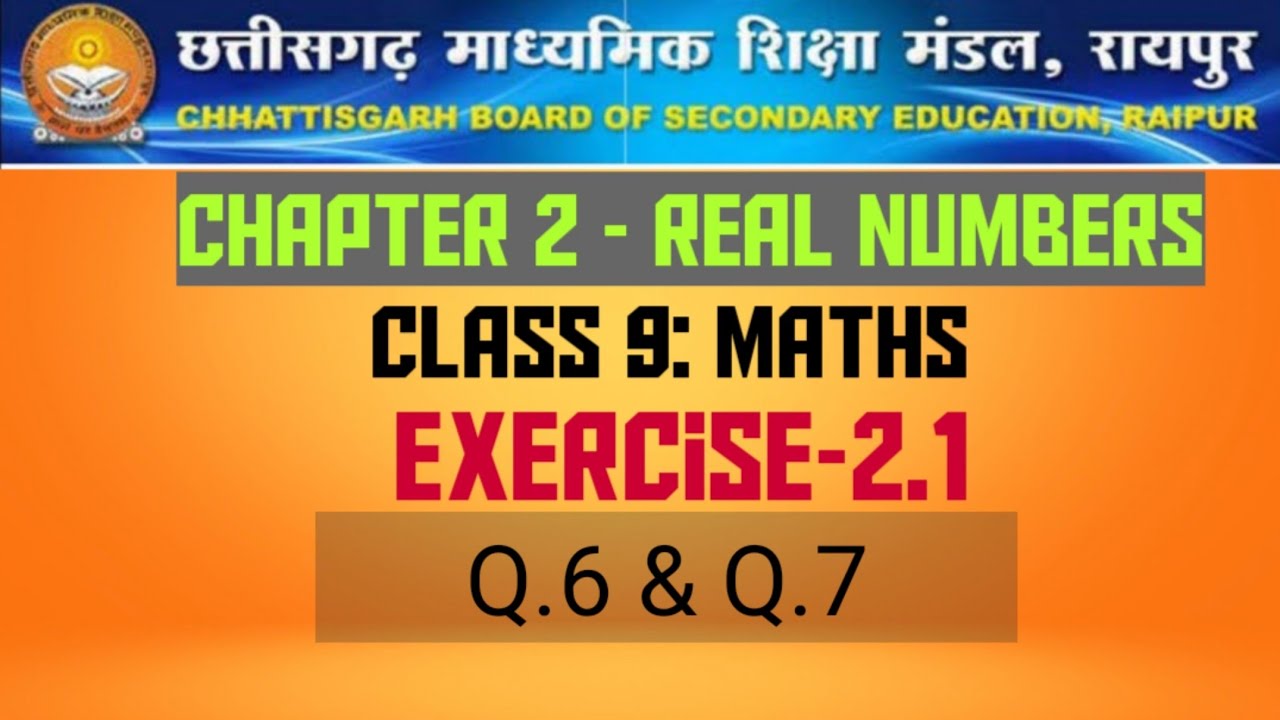 cg board class 9 Maths ||cgbse class 9th maths || Chapter 2- Real ...