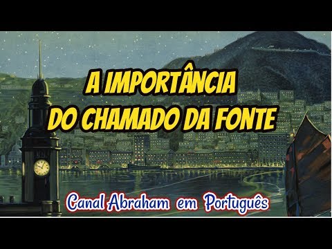 Vídeo: Por que é chamado de fonte?