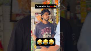 Don’t miss the End🤣🔥 #comedy #funny #shorts