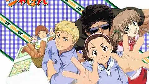 やきたてジャパンed4 Mp3